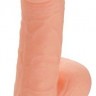 Телесный фаллоимитатор SEDUCER Ballsy Stud - 16,5 см.