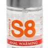 Согревающий анальный лубрикант Stimul8 Warming Anal Lube - 125 мл.