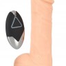 Телесный вибратор с пультом ДУ Wireless Silicone - 19 см.