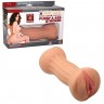 Двусторонний мастурбатор Aimee Sweet Extra Long CyberSkin Pussy   Ass Stroker - вагина и анус