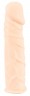 Телесная удлиняющая насадка с вибрацией Silicone Extension Vibrating - 19 см.