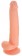 Телесный фаллоимитатор SEDUCER Long John - 21,5 см.