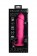Розовый вибратор-реалистик на присоске PURRFECT SILICONE ONE TOUCH - 20 см.