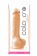 Телесный фаллоимитатор Colours Pleasures 8  Dildo - 23,6 см.