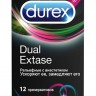 Рельефные презервативы с анестетиком Durex Dual Extase - 12 шт.